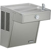 Elkay VRCDS  | Wall-mount VRC-style Drinking Fountain | Filterless, Non-refrigerated, Fully Vandal-resistant - BottleFillingStations.com